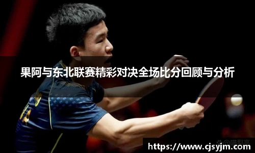 关于加拿大pc2.8预测