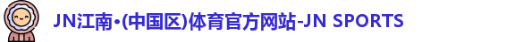 加拿大pc2.8预测